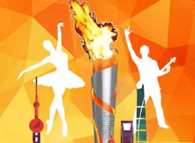 火炬?zhèn)鬟f公眾號傳播